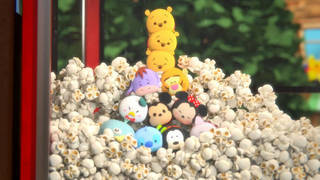 Hunny Popcorn