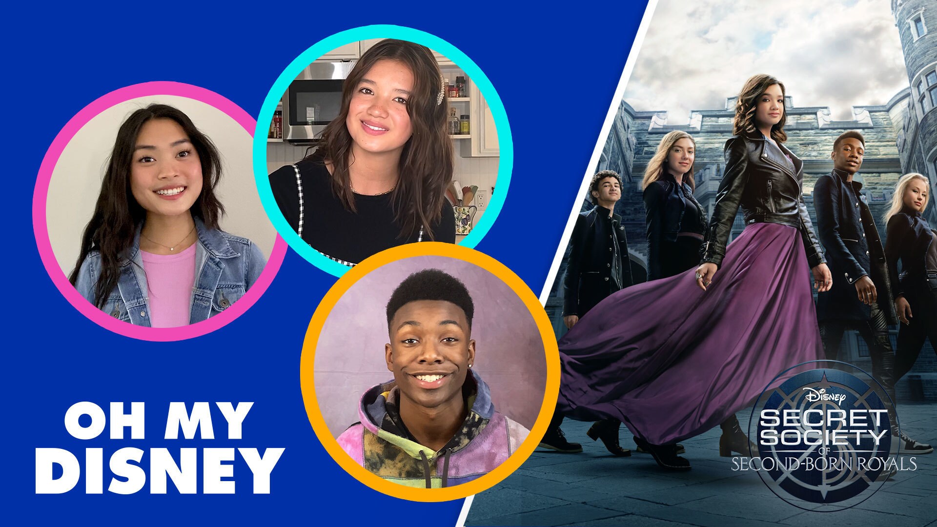 The Cast of Secret Society of Second-Born Royals Shares Their Hidden Talents | Oh My Disney