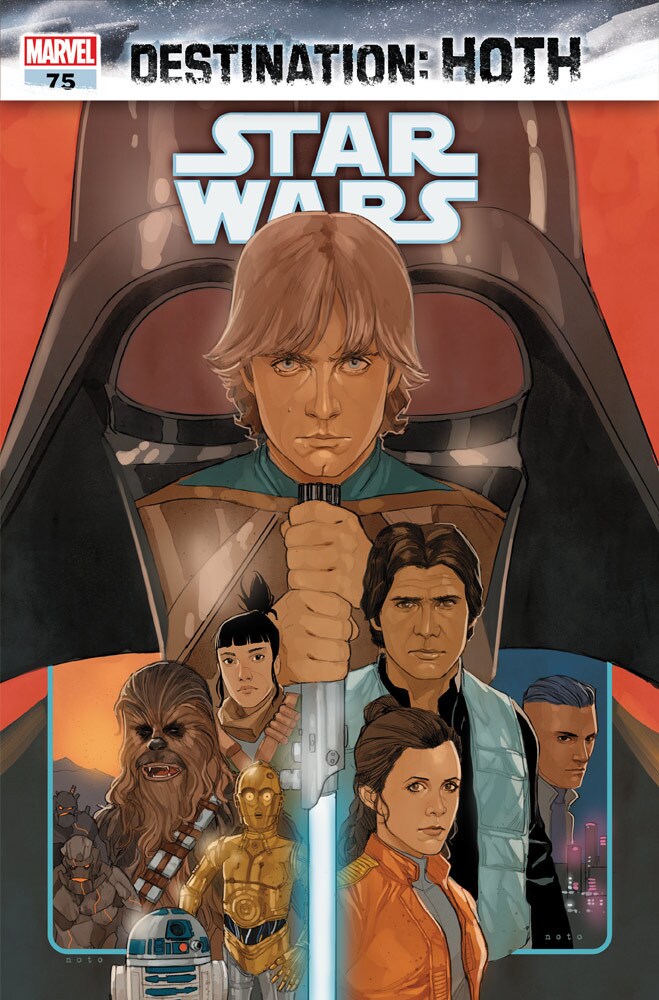Star Wars #75 cover