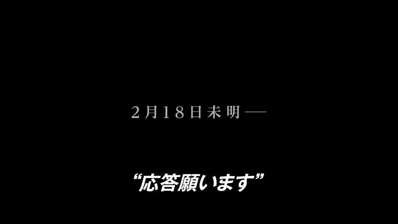 ザ・ブリザード｜映画／ブルーレイ・DVD・デジタル配信｜ディズニー公式