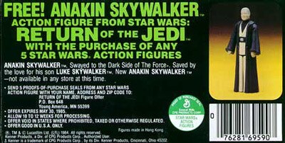 The original cardback offer for Anakin Skywalker mail-away action figure