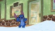 Slushy