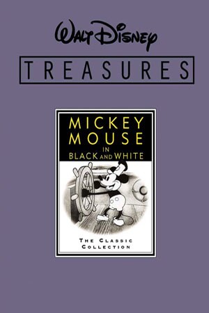 ミッキーマウス／B&Wエピソード Vol.1 限定保存版｜ブルーレイ・DVD 