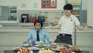 Club Mickey Mouse Episode 13