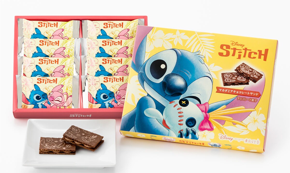 スティッチ／マカダミアチョコレートサンド(8枚入)