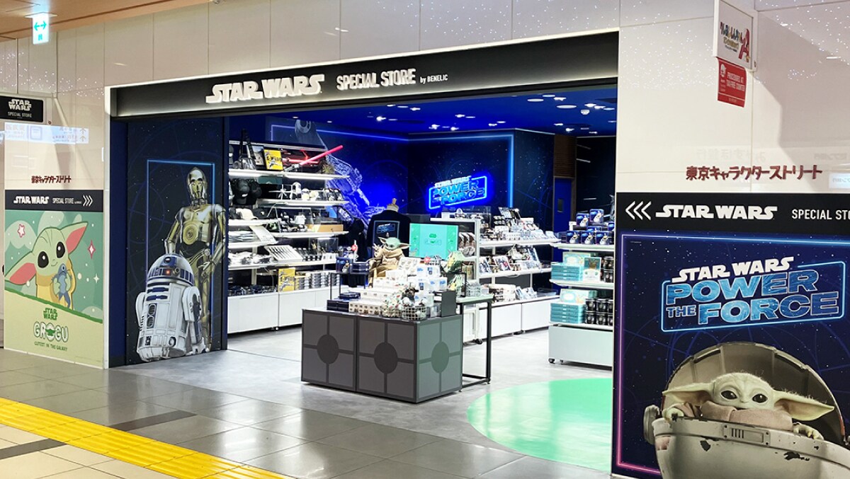 STAR WARS SPECIAL STORE by BENELIC