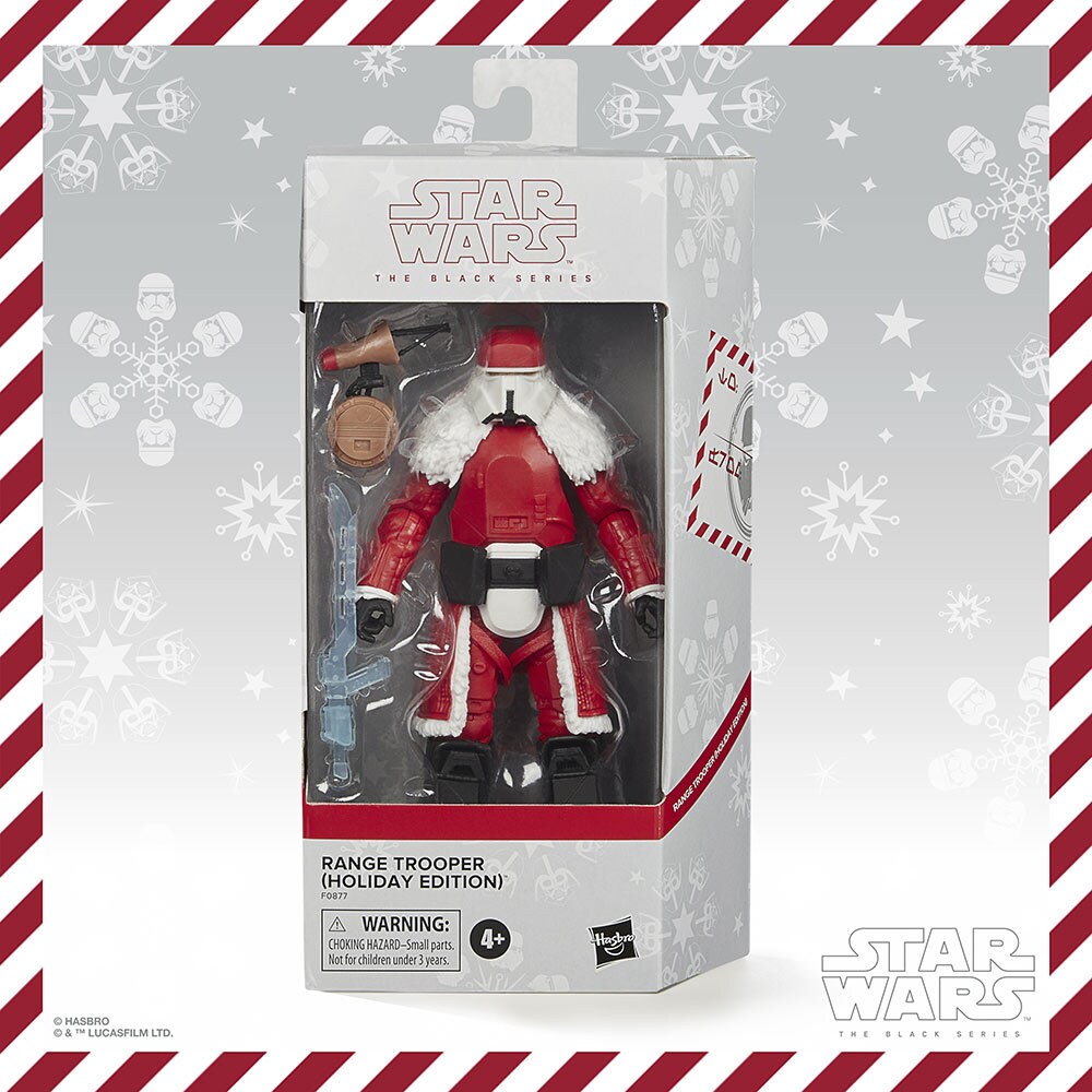 Hasbro PulseCon: holiday range trooper box