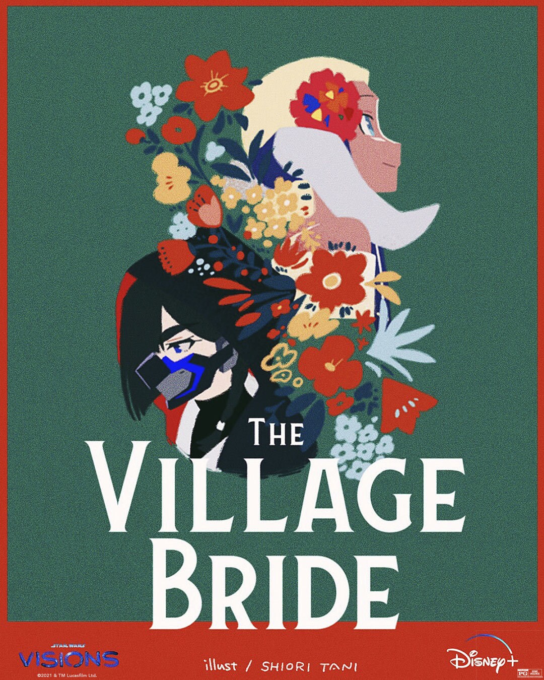 "The Village Bride" from Kinema Citrus