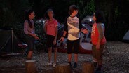 We Didn't Start the Fire