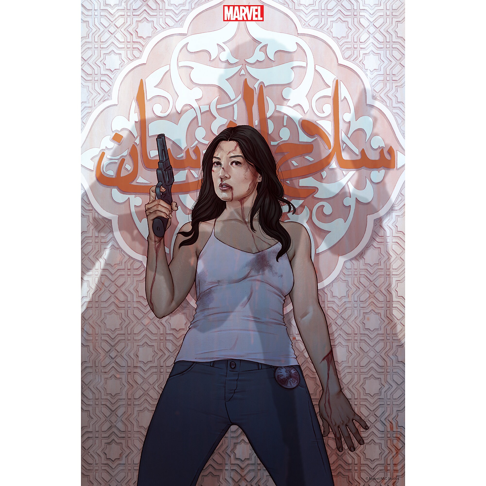 Marvel's Agents of S.H.I.E.L.D. ''Melinda'' Print - Limited Edition