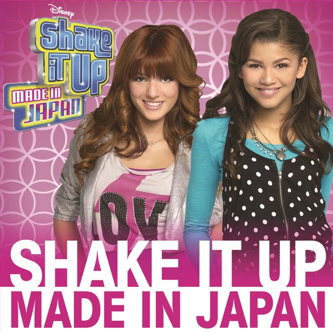 Shake It Up - Made in Japan