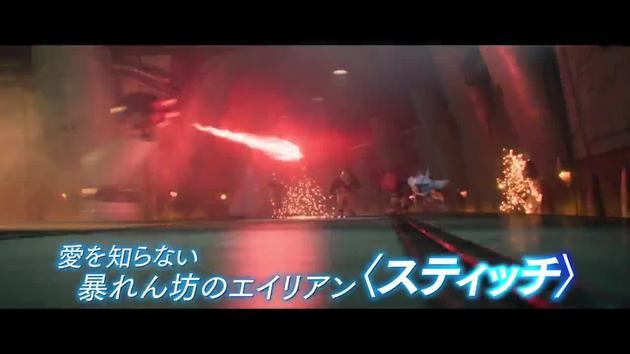 ファニーポーズ スティッチ スティッチグッズ特集｜ショッピング｜ディズニー公式