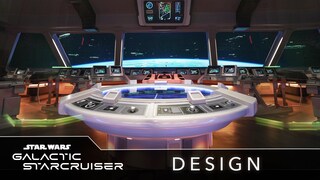 Dispatches from the Halcyon: Design