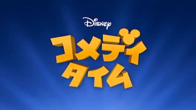 ピート｜ミッキー＆フレンズ｜ディズニーキッズ公式