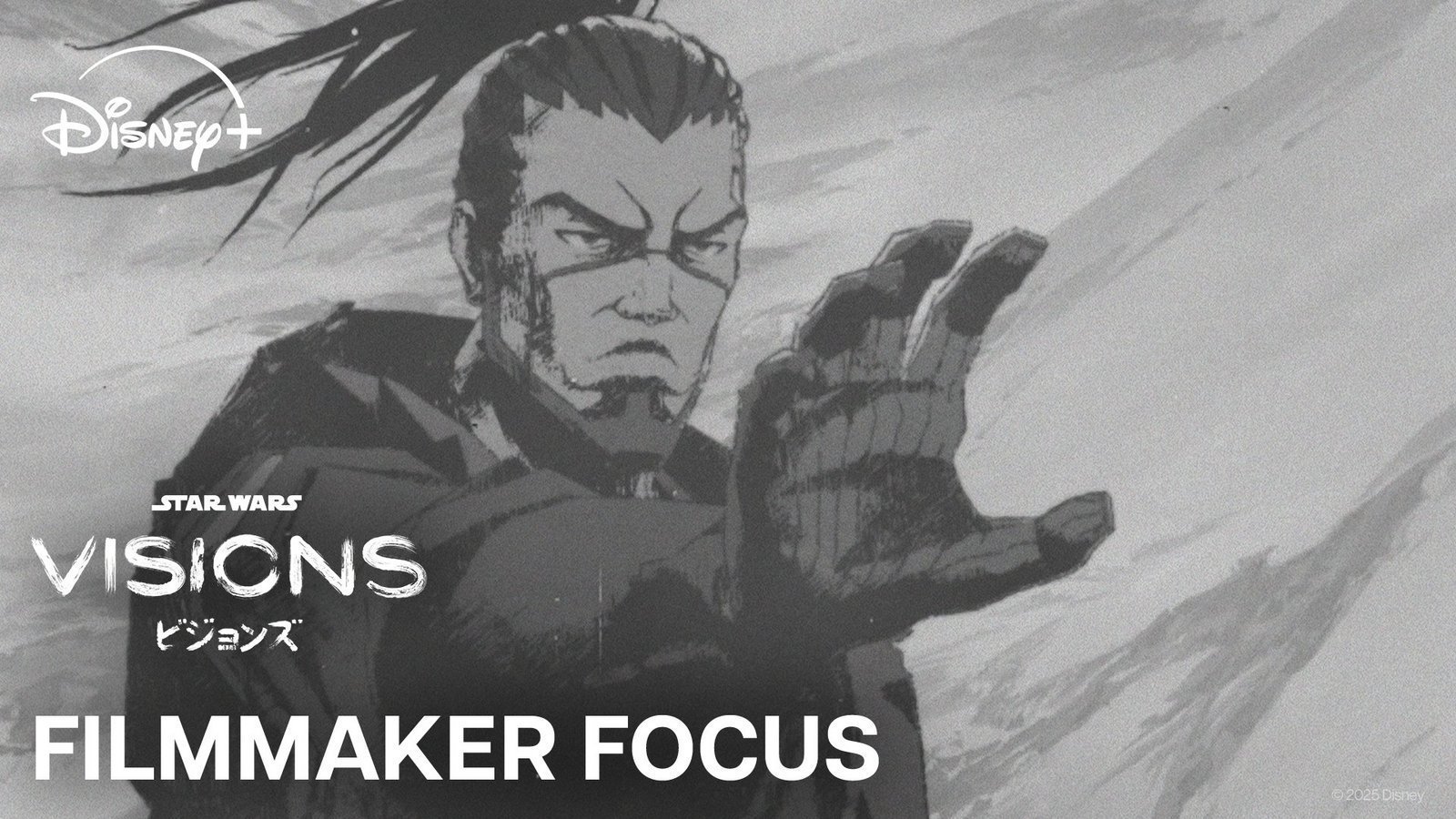 Visions Filmmaker Focus: The Duel: Payback