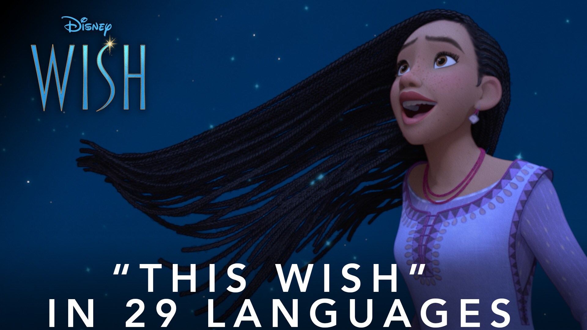 Disney's Wish | "This Wish" Multi-Language