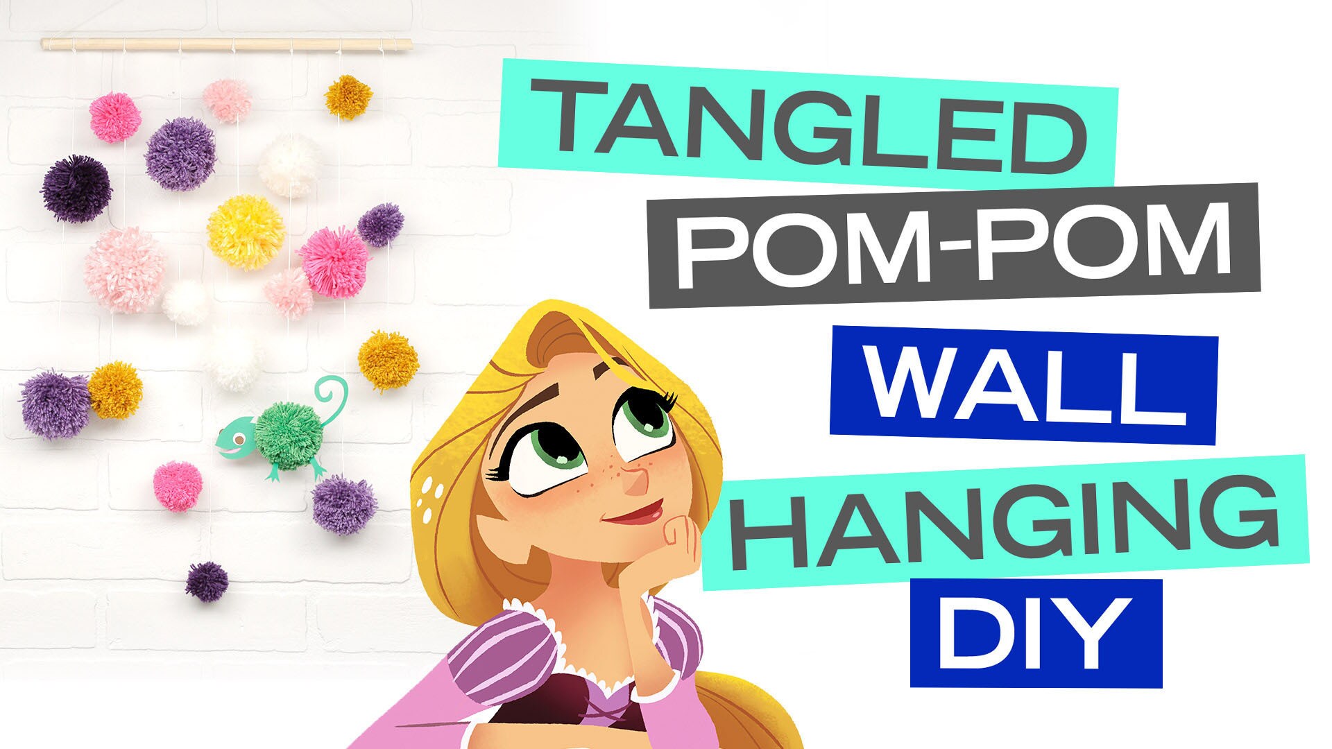 Disney Style: Tangled Pom-Pom Wall Hanging DIY
