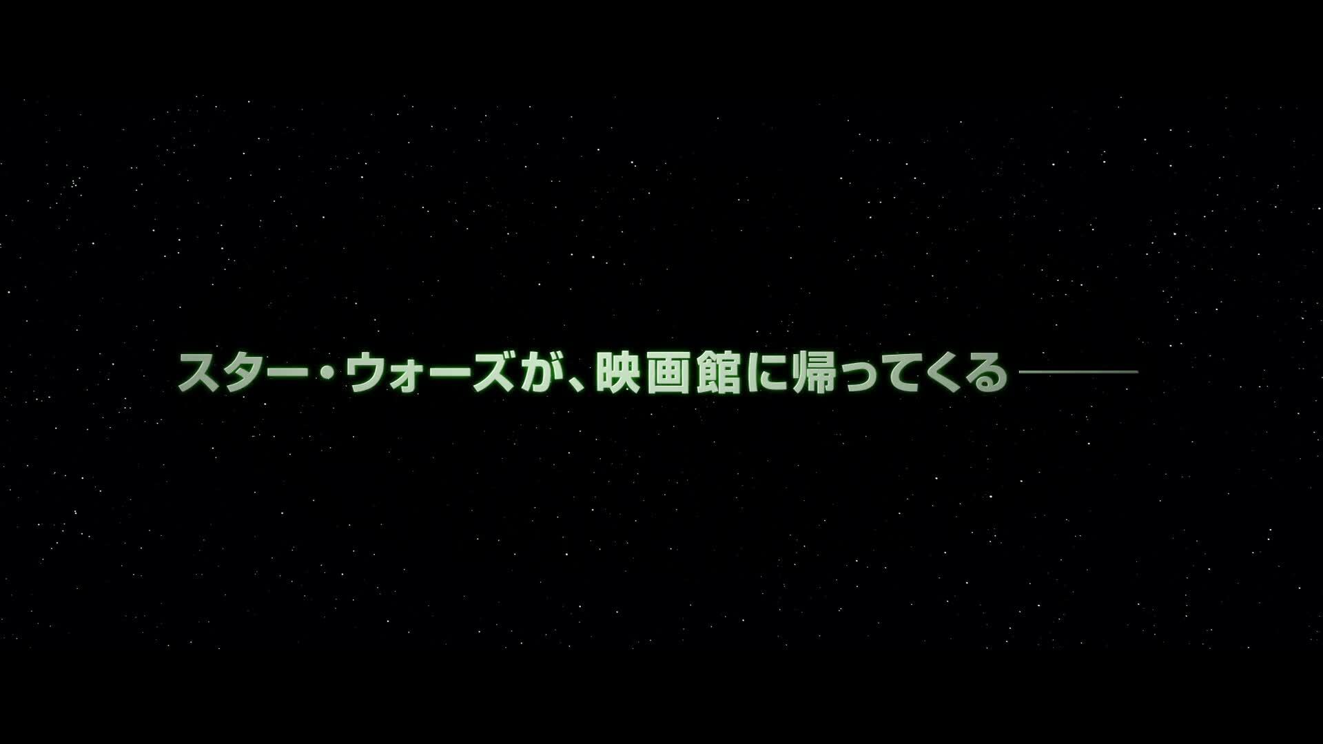 ディエゴ・ルナ(キャシアン・アンドー役)やアラン・テュディック(相棒