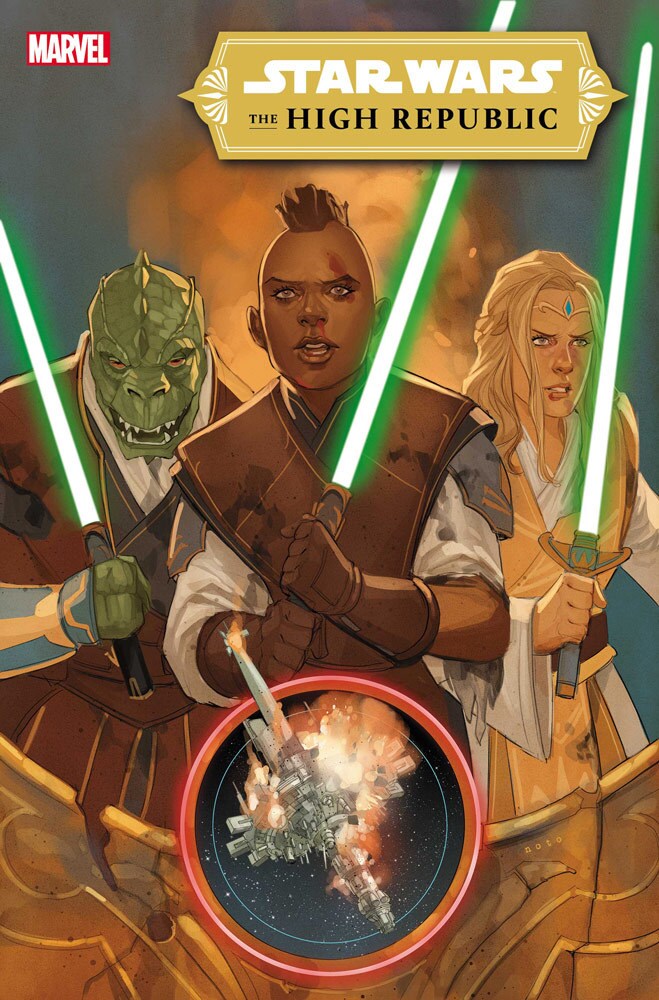 Star Wars: The High Republic #15 featuring three Jedi.