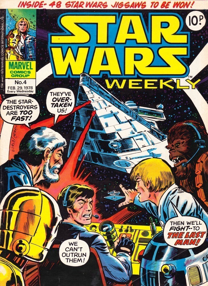 Comic Stars Fighting 5