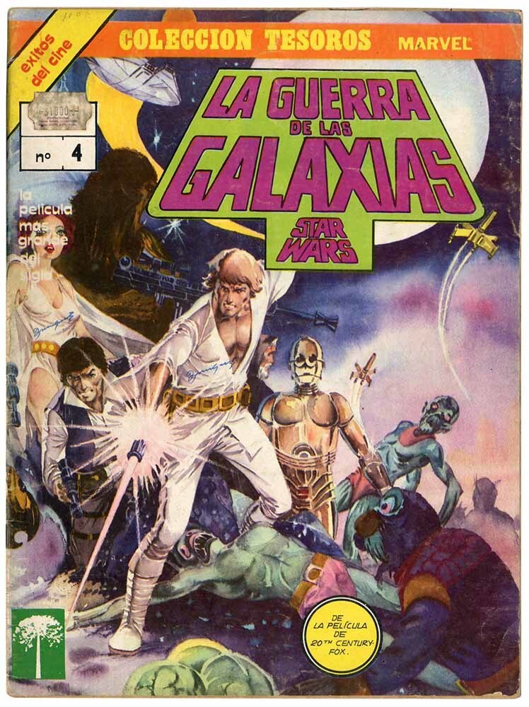La Guerra de Las Galaxias #4, 1978 - Marvel Star Wars comic
