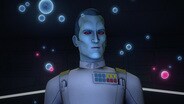 Through Imperial Eyes