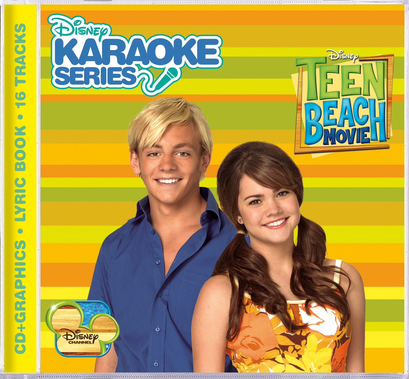 Disney Karaoke Series: Teen Beach Movie
