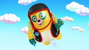 For Show and Tell Only / Piggy Bank Royale