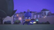 Gekko Power Up