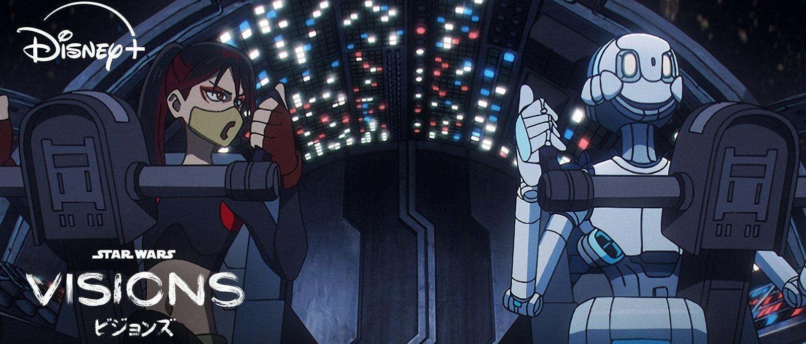 Visions Filmmaker Focus: The Bounty Hunters | Star Wars: Visions