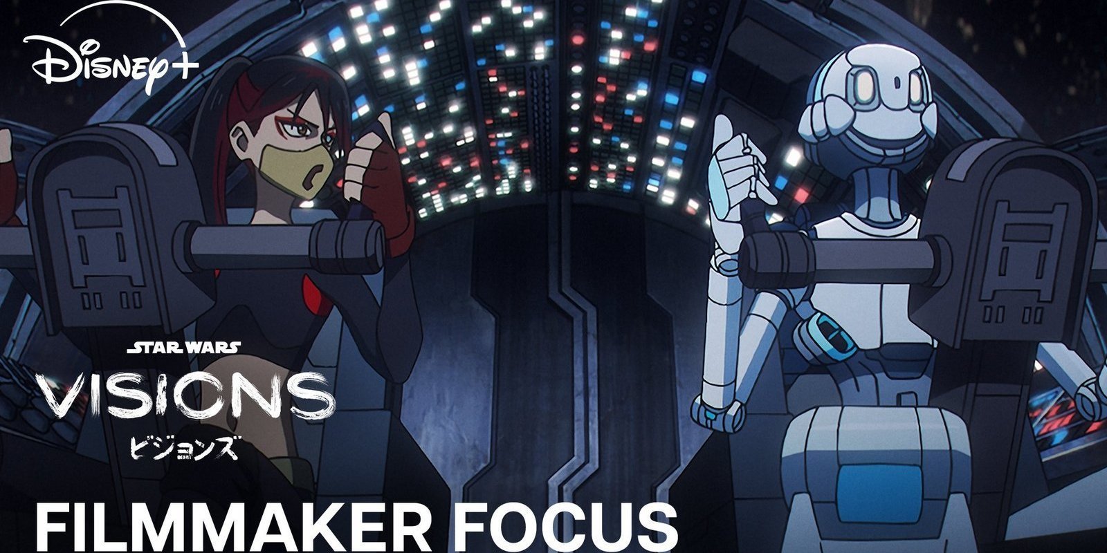 Visions Filmmaker Focus: The Bounty Hunters | Star Wars: Visions