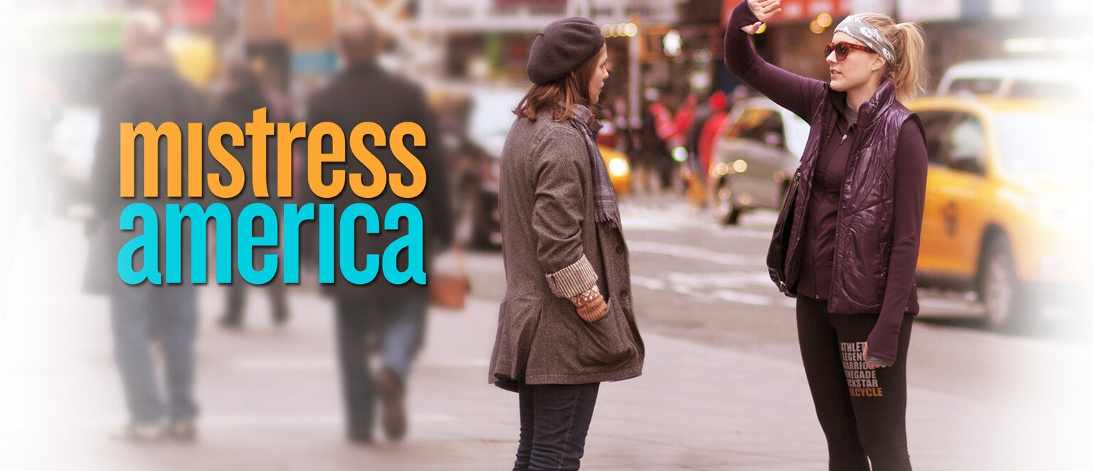 Image of characters from the movie "Mistress America"