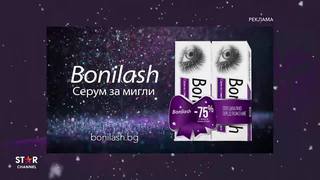 Bonilash