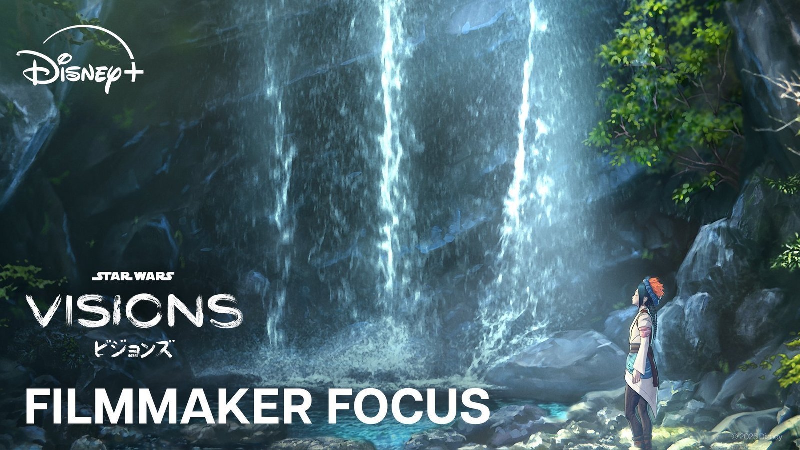 VISIONS FILMMAKER FOCUS: THE BIRD OF PARADISE