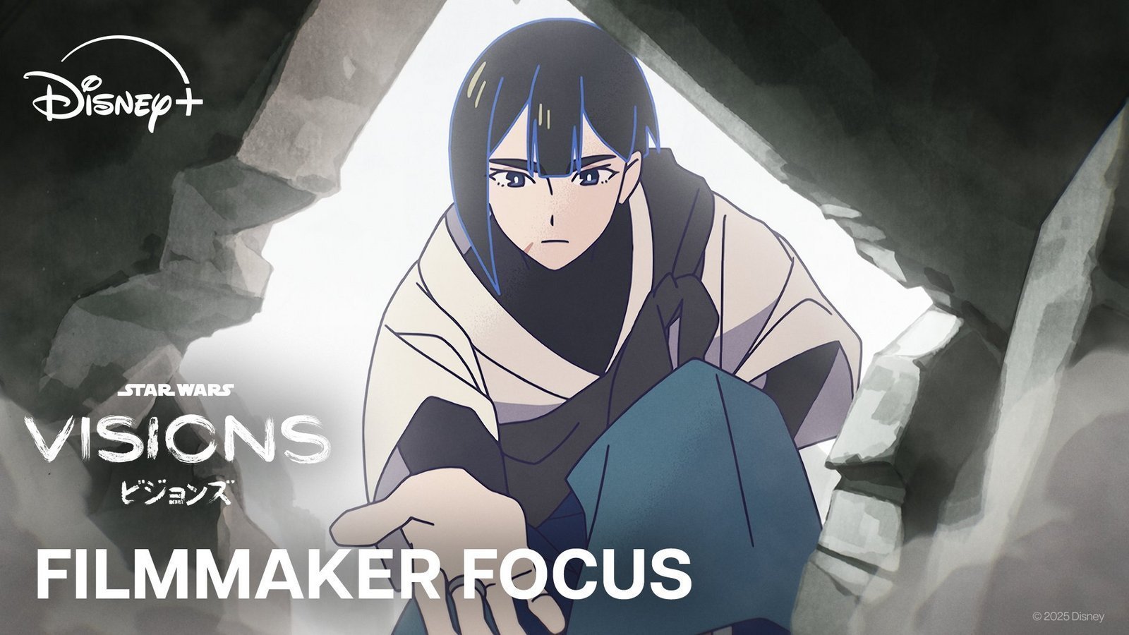 VISIONS FILMMAKER FOCUS: THE LOST ONES