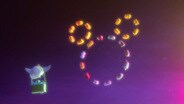 Fireworks We Are