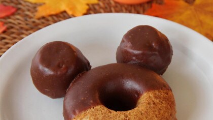 Mickey’s Apple Cider Donuts