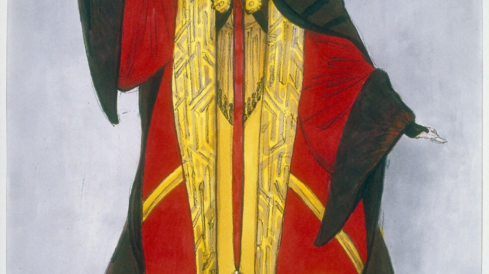 Star Wars and The Power of Costume - Queen Amidala concept art
