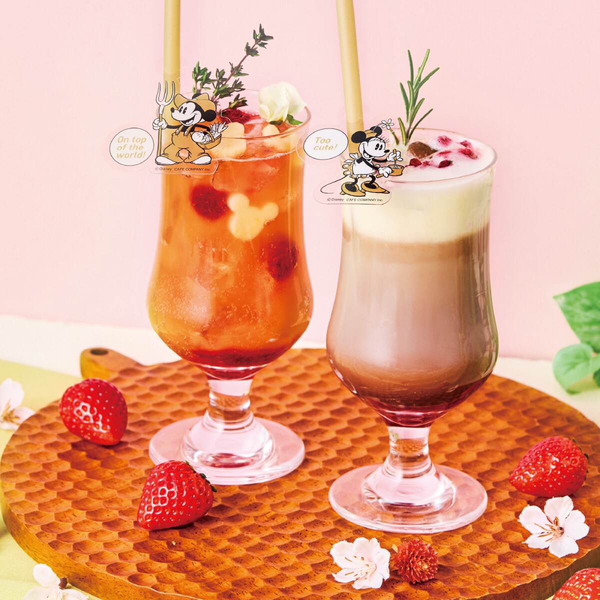 春限定／スペシャルドリンク