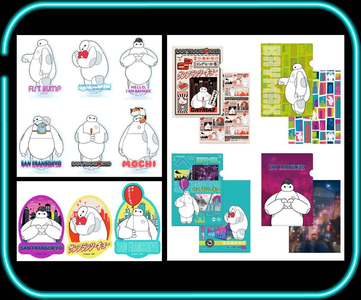 クリアカード／アクリルスタンド／暗闇で光る蓄光ステッカー