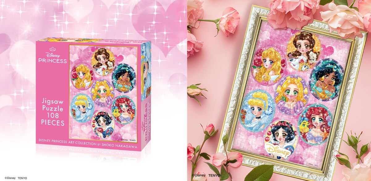 ディズニープリンセス アート コレクション BY 中川翔子／ジグソーパズル108ピース