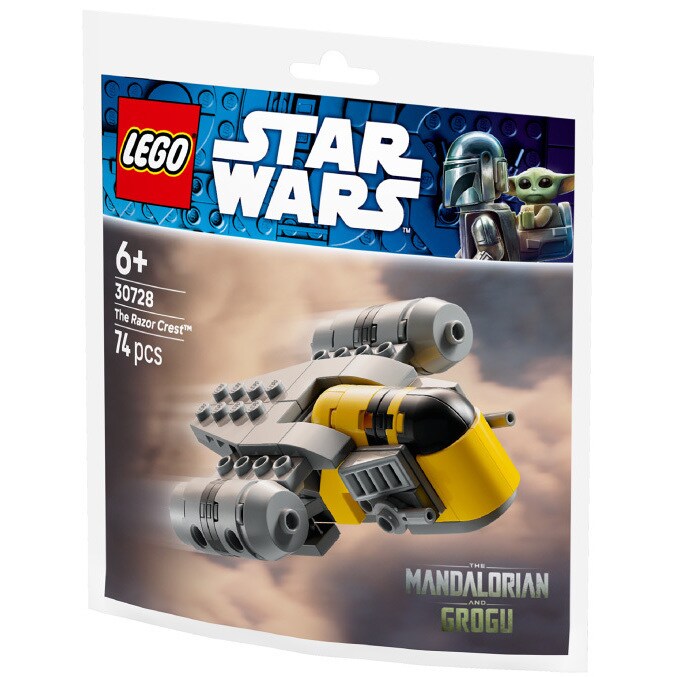 れれれらりるれれさん専用 TOHOシネマズ限定！レゴ(R)スター・ウォーズ レイザー・クレスト＜ミニ