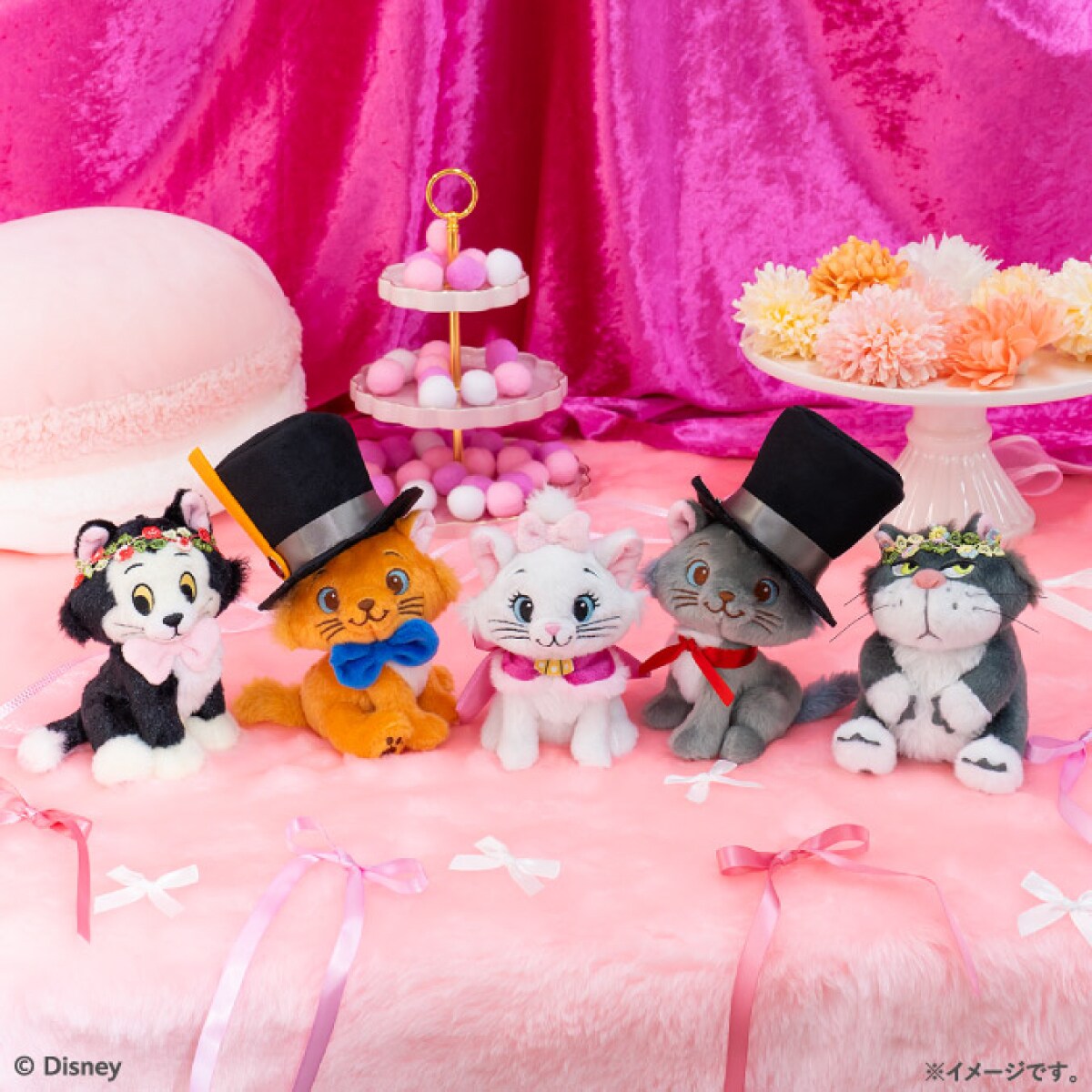 B賞／ぬいぐるみチャーム