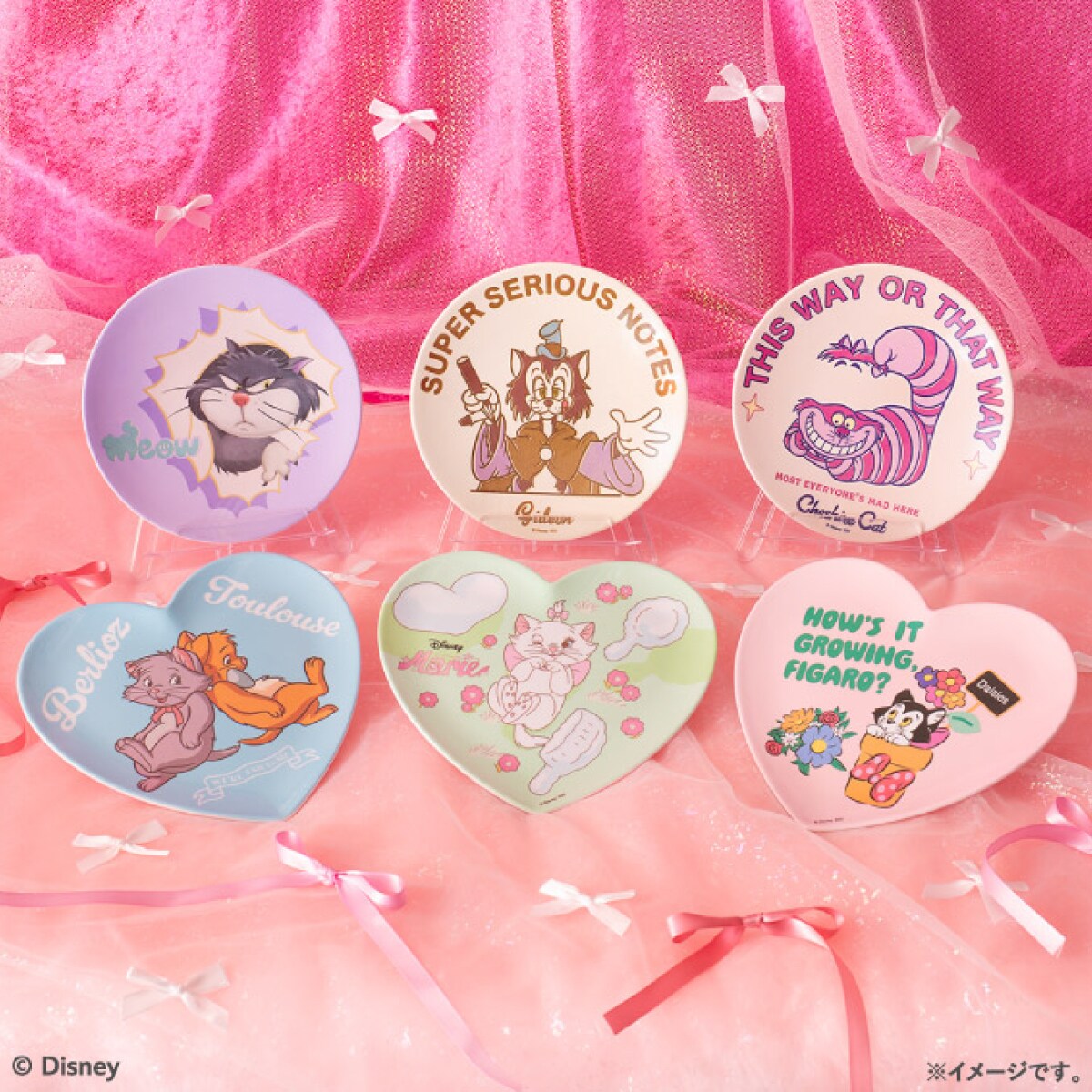 E賞／マリー メラミントレー