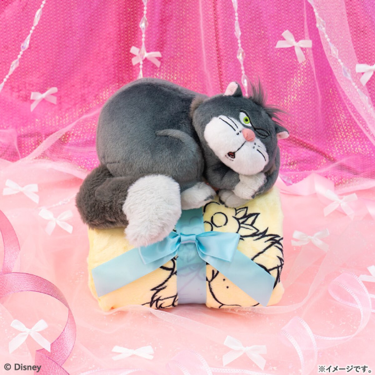 Last賞／ぬいぐるみ付きブランケット