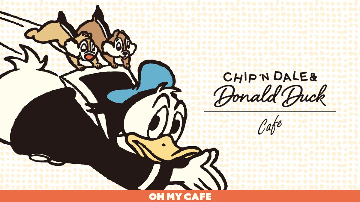 Amazon.co.jp: Disney Traditions ドナルド ＆ チップとデール
