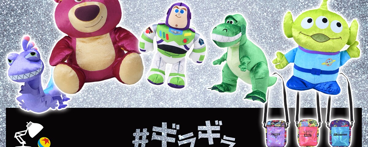 img_20231228_01_1200_677_a570d