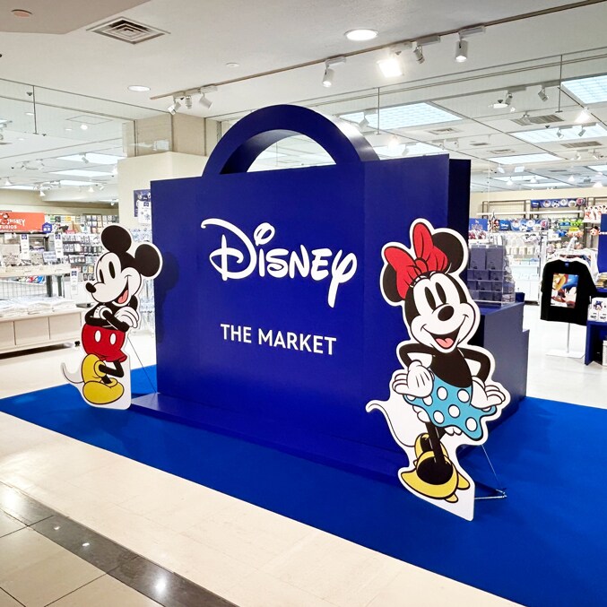 「Disney THE MARKET in 香林坊大和」開催中！会場の様子や新商品、限定商品の情報などをお届けします