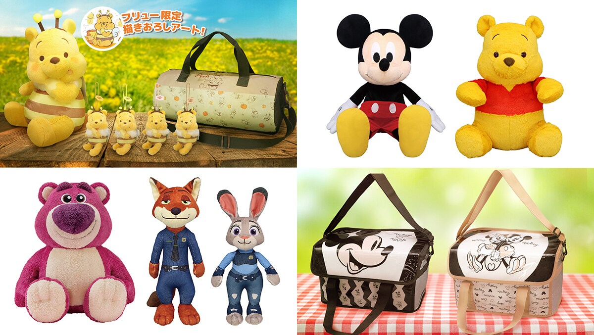 フリュー2024年4月登場プライズ