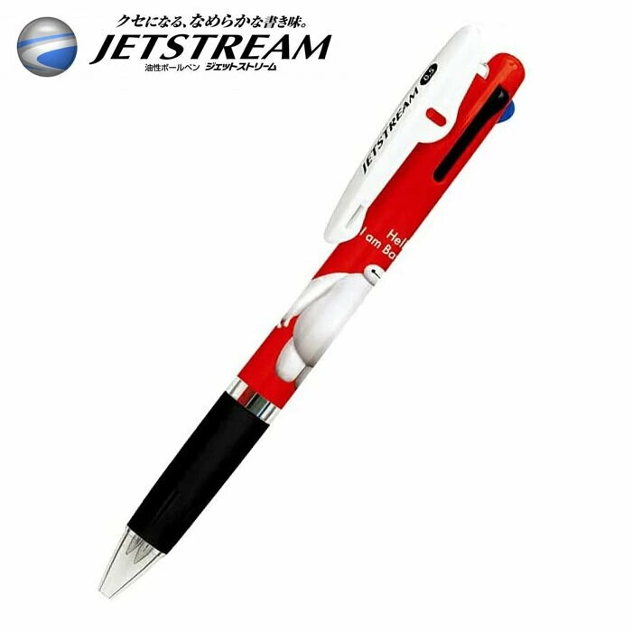 カミオジャパン ベイマックス ジェットストリーム